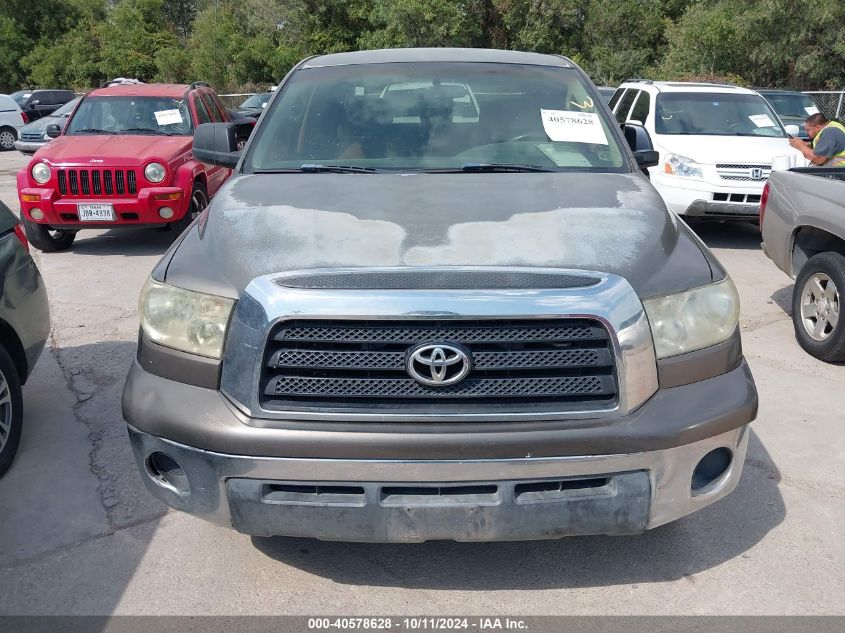 2007 Toyota Tundra Sr5 5.7L V8 VIN: 5TBEV54137S460910 Lot: 40578628