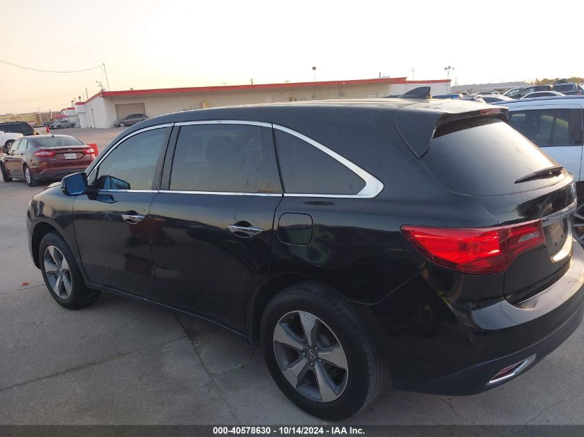 2015 Acura Mdx VIN: 5FRYD3H21FB011886 Lot: 40578630