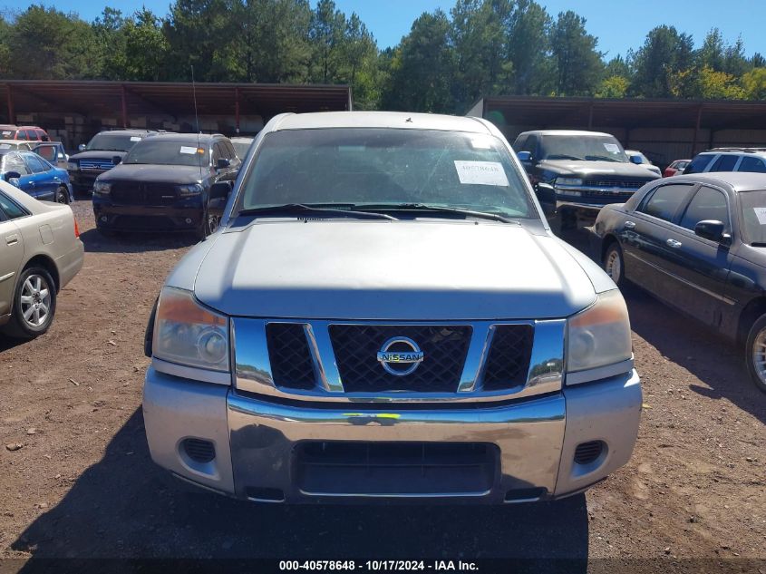 2009 Nissan Titan Se VIN: 1N6BA07D39N315953 Lot: 40578648