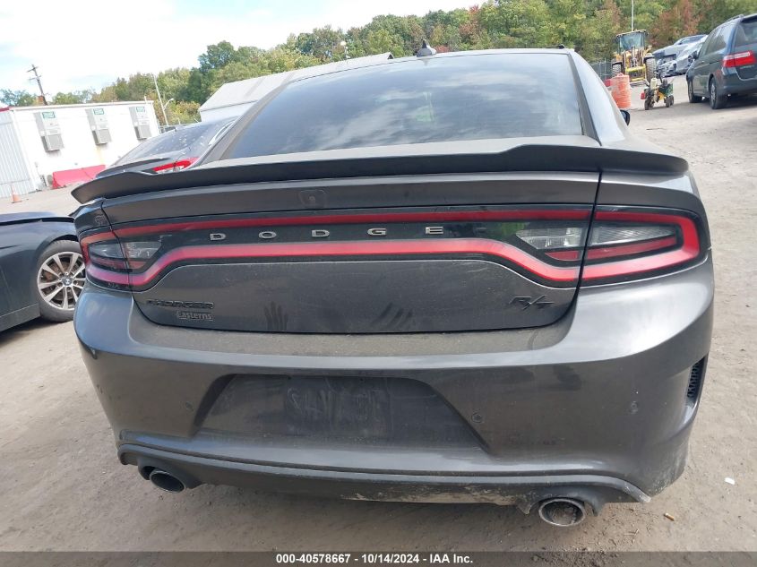 2019 Dodge Charger R/T VIN: 2C3CDXCT8KH643263 Lot: 40578667