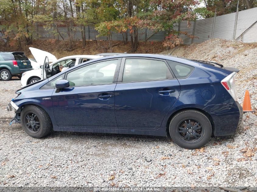 2014 Toyota Prius VIN: JTDKN3DU1E0363973 Lot: 40578668