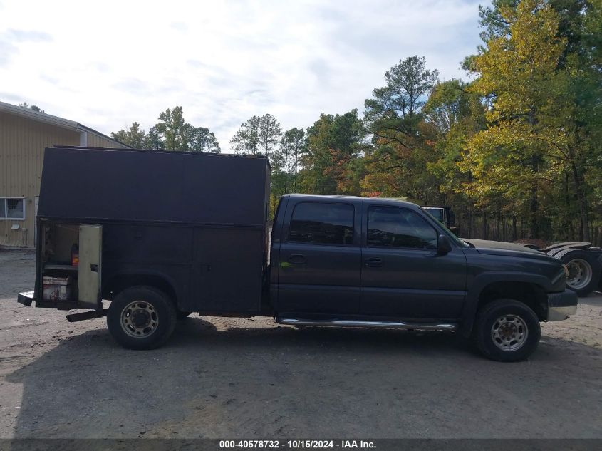 2004 Chevrolet Silverado C2500 Heavy Duty VIN: 1GBHC23U34F230885 Lot: 40578732