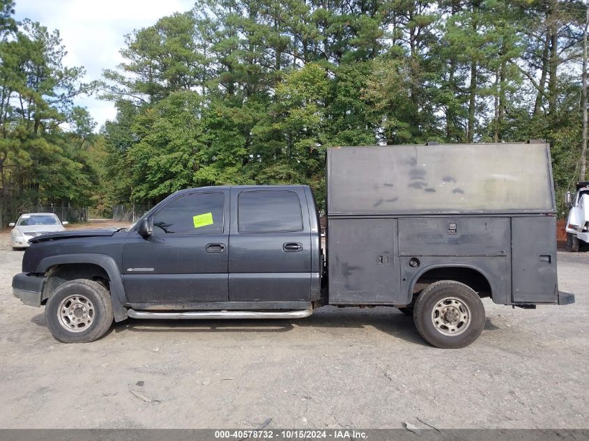 2004 Chevrolet Silverado C2500 Heavy Duty VIN: 1GBHC23U34F230885 Lot: 40578732