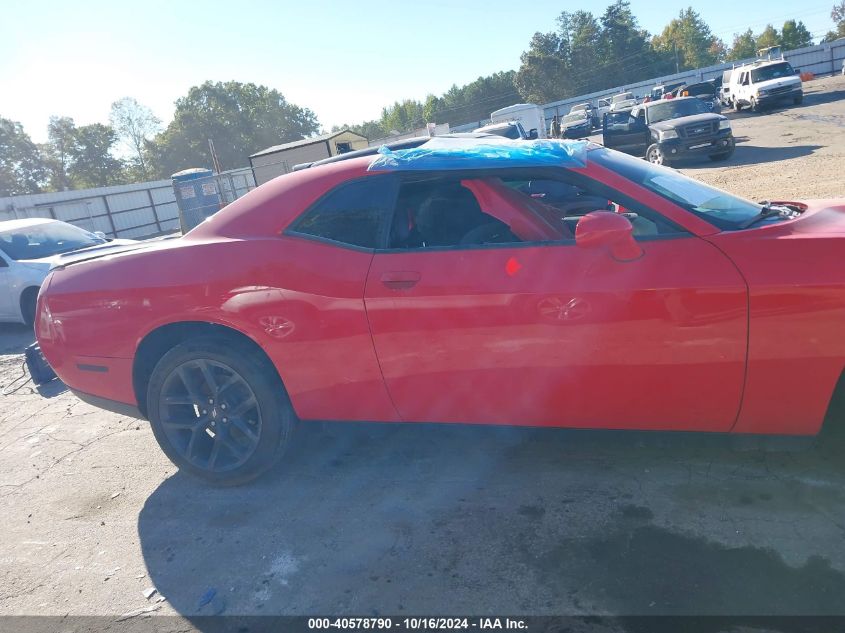 2020 Dodge Challenger Gt VIN: 2C3CDZJG6LH230552 Lot: 40578790