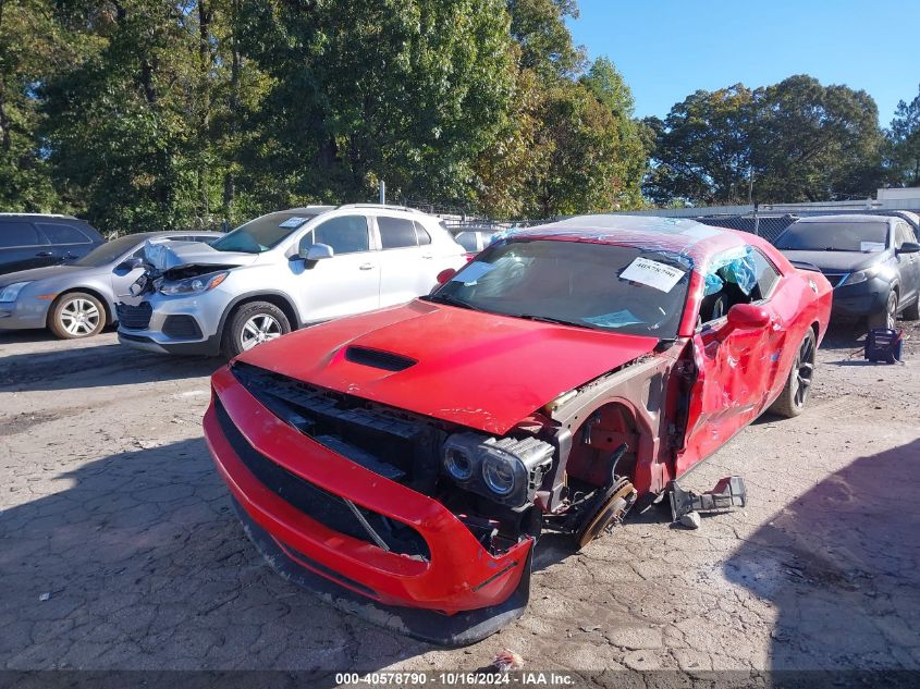 2020 Dodge Challenger Gt VIN: 2C3CDZJG6LH230552 Lot: 40578790