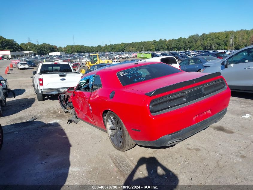 2020 Dodge Challenger Gt VIN: 2C3CDZJG6LH230552 Lot: 40578790