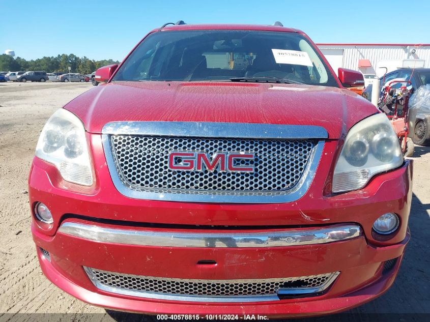 2012 GMC Acadia Denali VIN: 1GKKVTED1CJ164206 Lot: 40578815