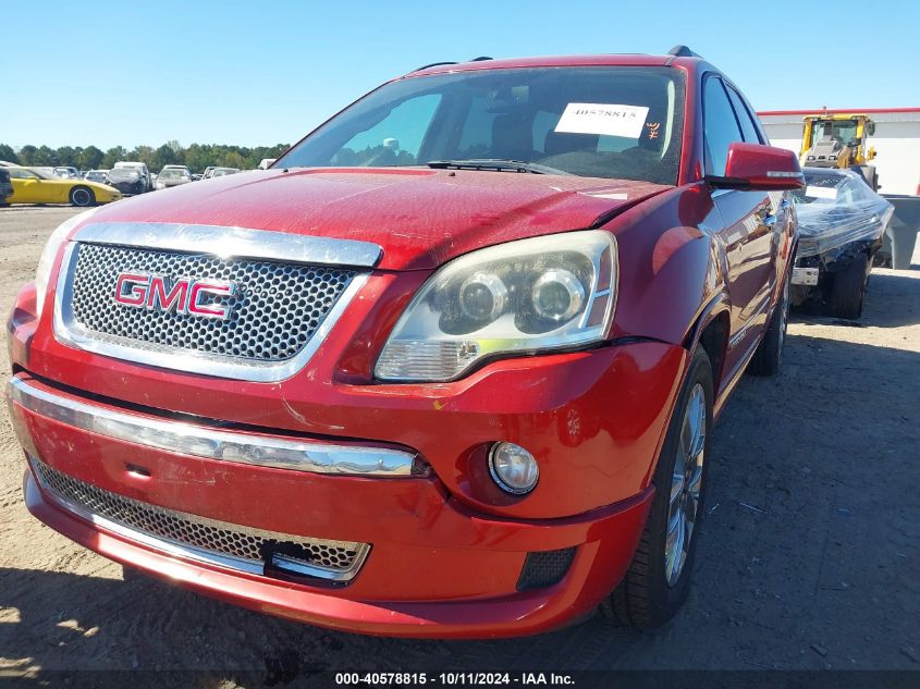 2012 GMC Acadia Denali VIN: 1GKKVTED1CJ164206 Lot: 40578815