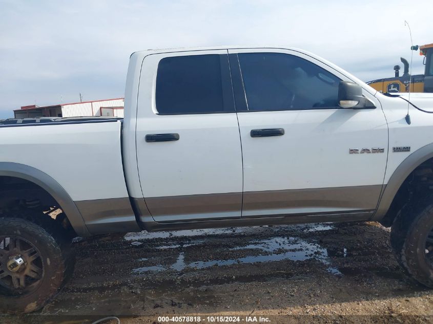 2010 Dodge Ram 1500 VIN: 1D7RV1GTXAS256978 Lot: 40578818