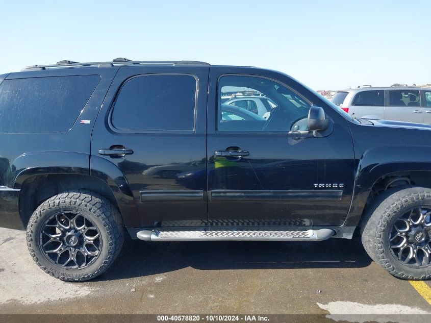 2011 Chevrolet Tahoe Lt VIN: 1GNSKBE05BR384127 Lot: 40578820