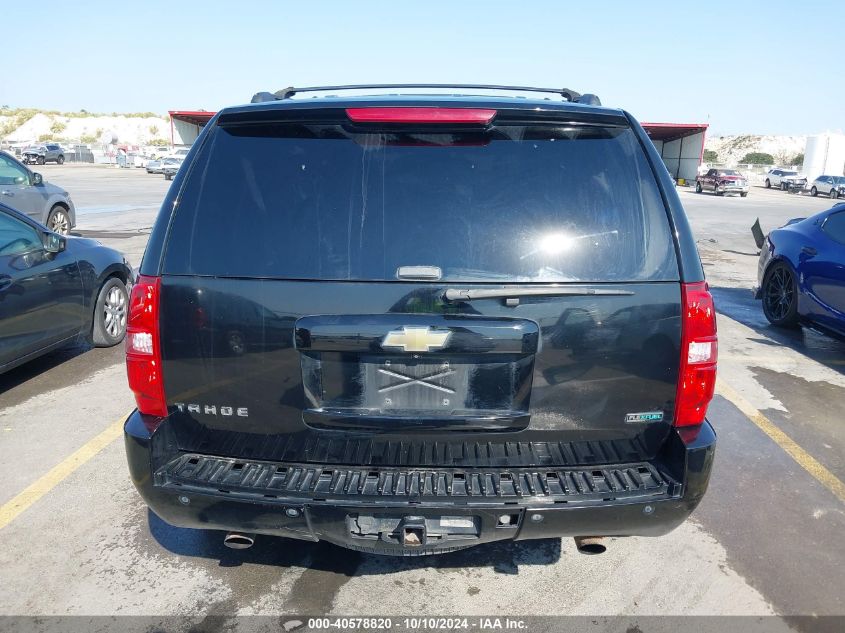 2011 Chevrolet Tahoe Lt VIN: 1GNSKBE05BR384127 Lot: 40578820