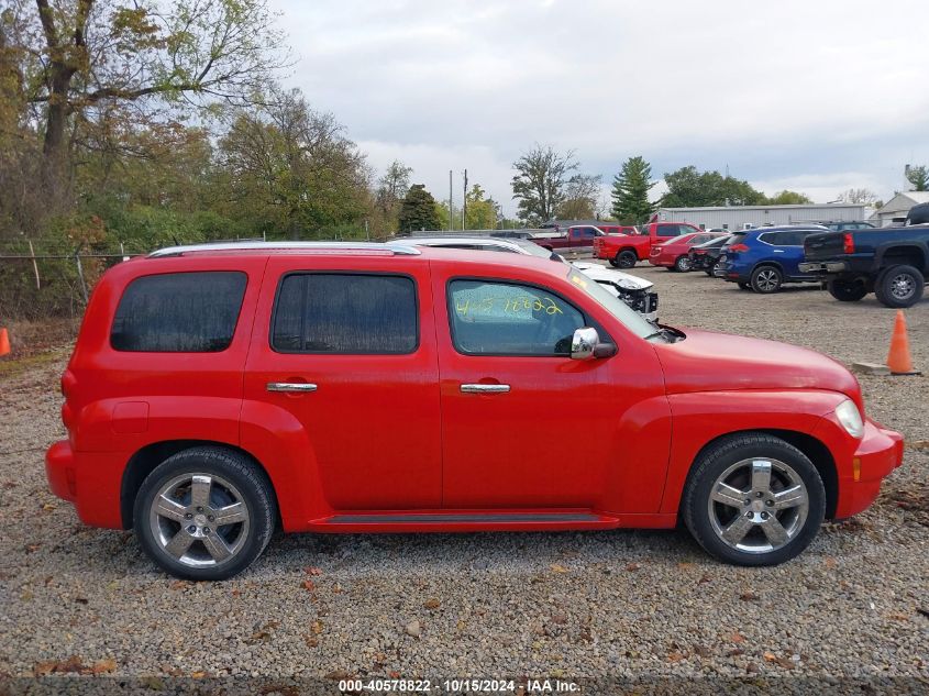 2011 Chevrolet Hhr Lt VIN: 3GNBACFUXBS642858 Lot: 40578822