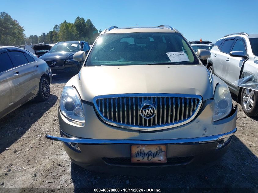 2009 Buick Enclave Cxl VIN: 5GAER23D79J156941 Lot: 40578860