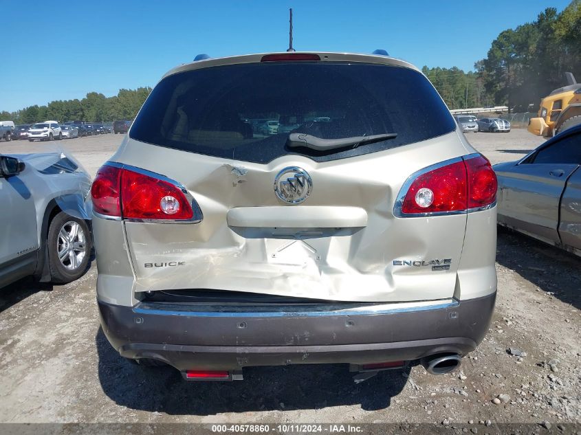 2009 Buick Enclave Cxl VIN: 5GAER23D79J156941 Lot: 40578860