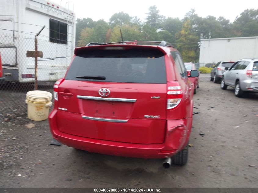 2011 Toyota Rav4 Sport VIN: JTMRF4DV2B5049788 Lot: 40578883