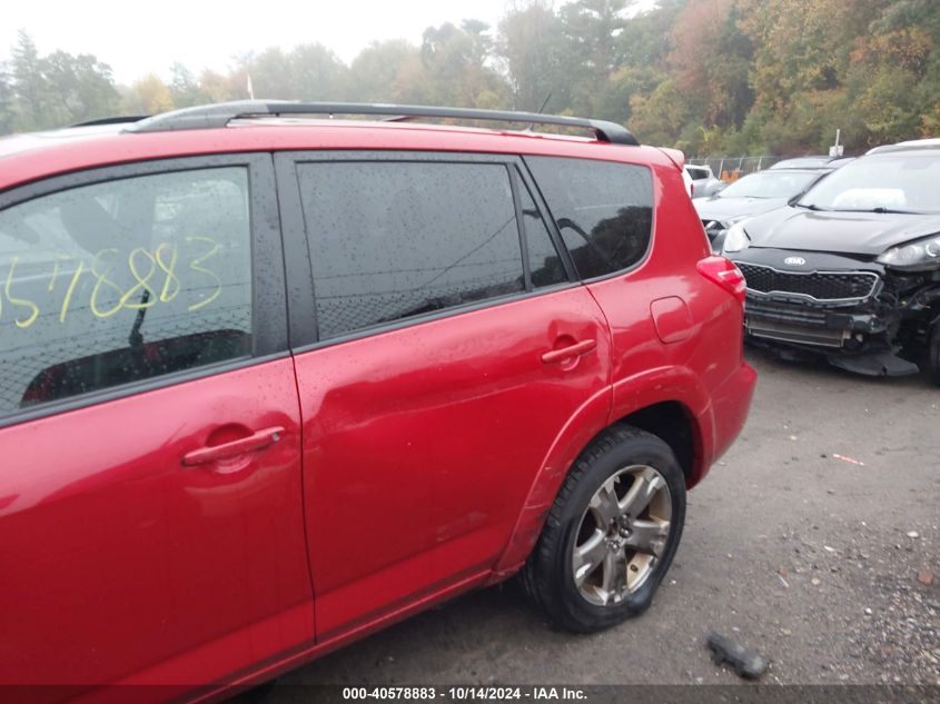 2011 Toyota Rav4 Sport VIN: JTMRF4DV2B5049788 Lot: 40578883