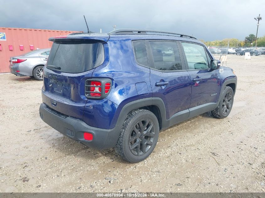 2018 Jeep Renegade Altitude Fwd VIN: ZACCJABB8JPH96880 Lot: 40578904