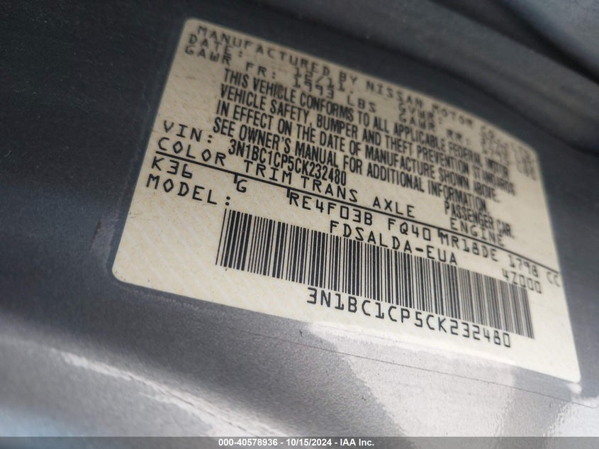 2012 Nissan Versa 1.8 S VIN: 3N1BC1CP5CK232480 Lot: 40578936