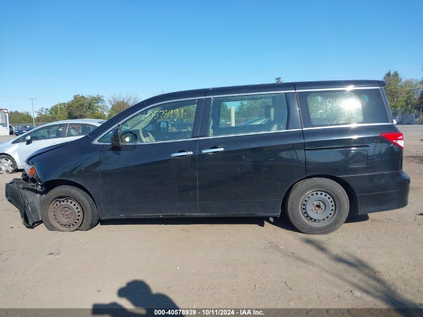 2016 Nissan Quest Platinum/S/Sl/Sv VIN: JN8AE2KP3G9156085 Lot: 40578939