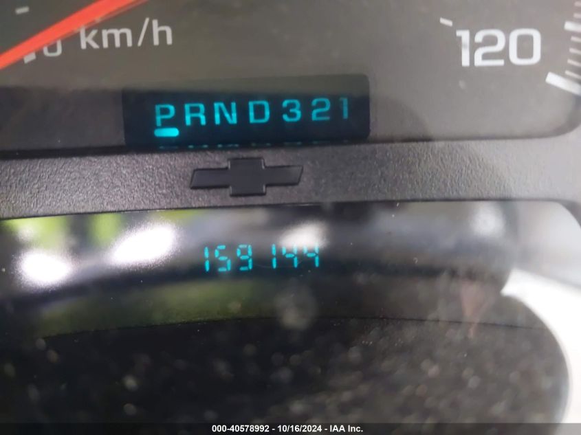 2005 Chevrolet Trailblazer Ls VIN: 1GNDS13S752280565 Lot: 40578992