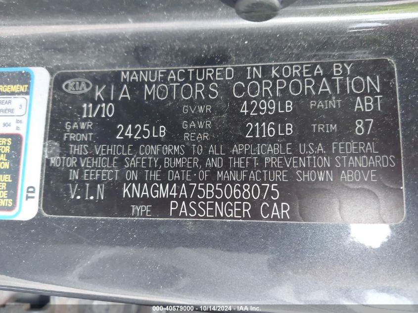 2011 Kia Optima Lx VIN: KNAGM4A75B5068075 Lot: 40579000