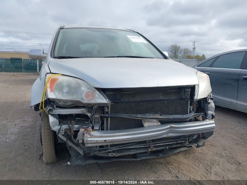 2011 Honda Cr-V Exl VIN: JHLRE4H73BC022466 Lot: 40579018