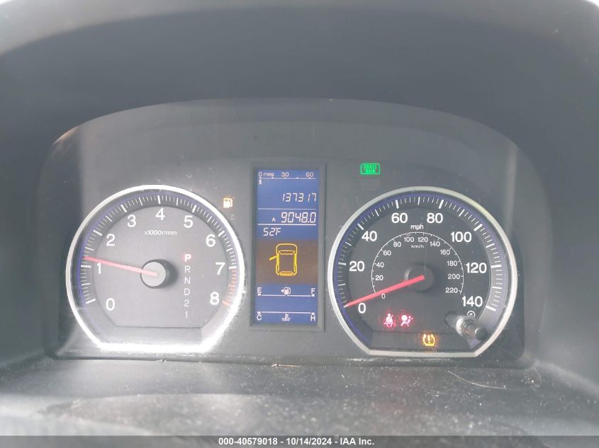 2011 Honda Cr-V Exl VIN: JHLRE4H73BC022466 Lot: 40579018