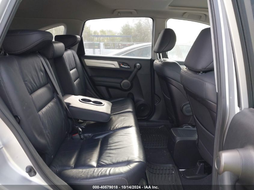 2011 Honda Cr-V Exl VIN: JHLRE4H73BC022466 Lot: 40579018