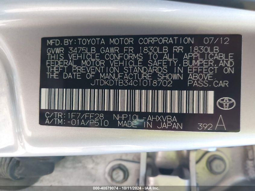 JTDKDTB34C1018702 2012 Toyota Prius C