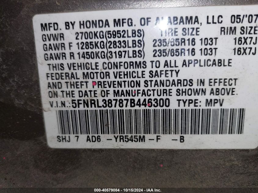 2007 Honda Odyssey Ex-L VIN: 5FNRL38787B446300 Lot: 40579084