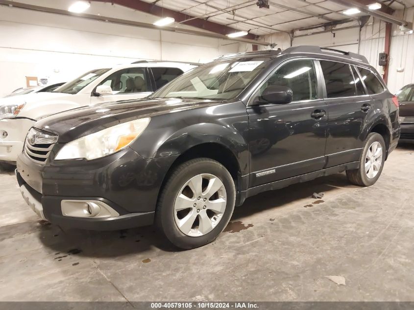 2011 Subaru Outback 2.5I Limited VIN: 4S4BRCKC5B3366640 Lot: 40579105