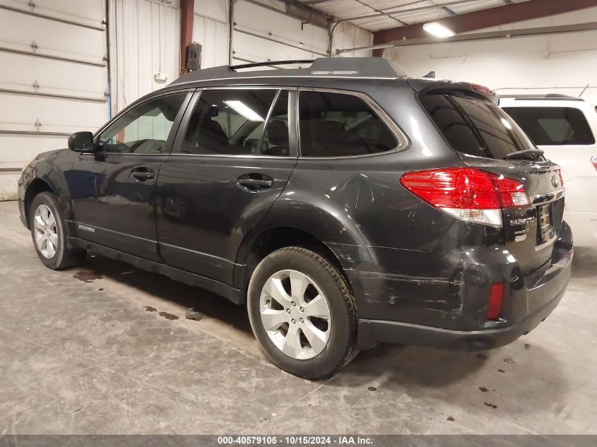 2011 Subaru Outback 2.5I Limited VIN: 4S4BRCKC5B3366640 Lot: 40579105