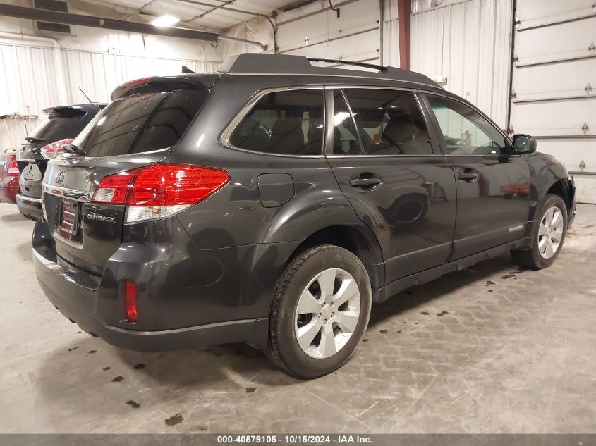 2011 Subaru Outback 2.5I Limited VIN: 4S4BRCKC5B3366640 Lot: 40579105