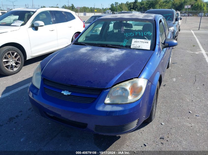 2007 Chevrolet Cobalt Lt VIN: 1G1AL55F377162723 Lot: 40579108