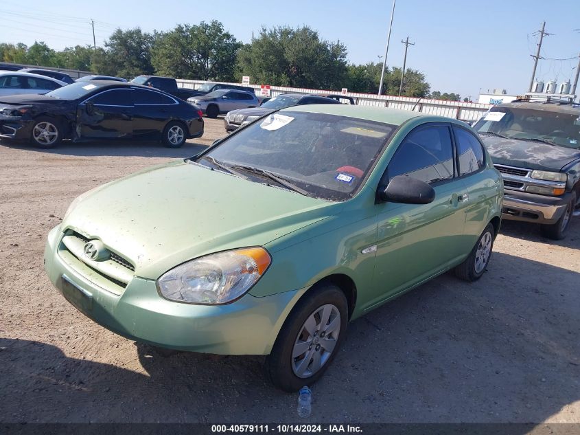 2009 Hyundai Accent Gs VIN: KMHCM36C99U115329 Lot: 40579111