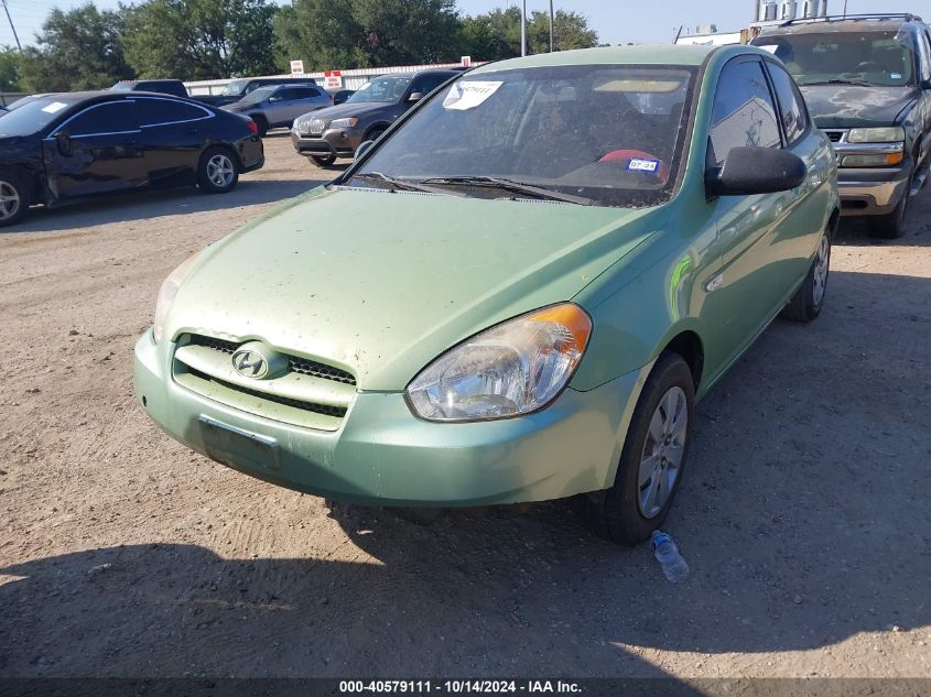 2009 Hyundai Accent Gs VIN: KMHCM36C99U115329 Lot: 40579111