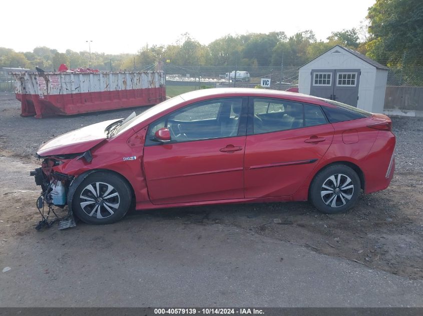 2017 Toyota Prius Prime VIN: JTDKARFP6H3010461 Lot: 40579139