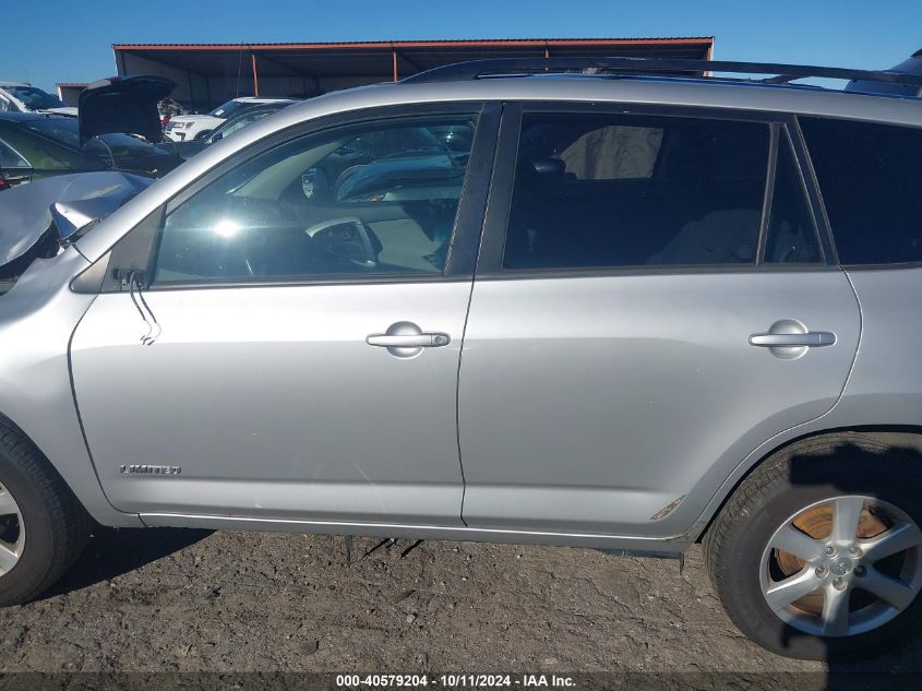 2008 Toyota Rav4 Limited VIN: JTMBD31V686081765 Lot: 40579204