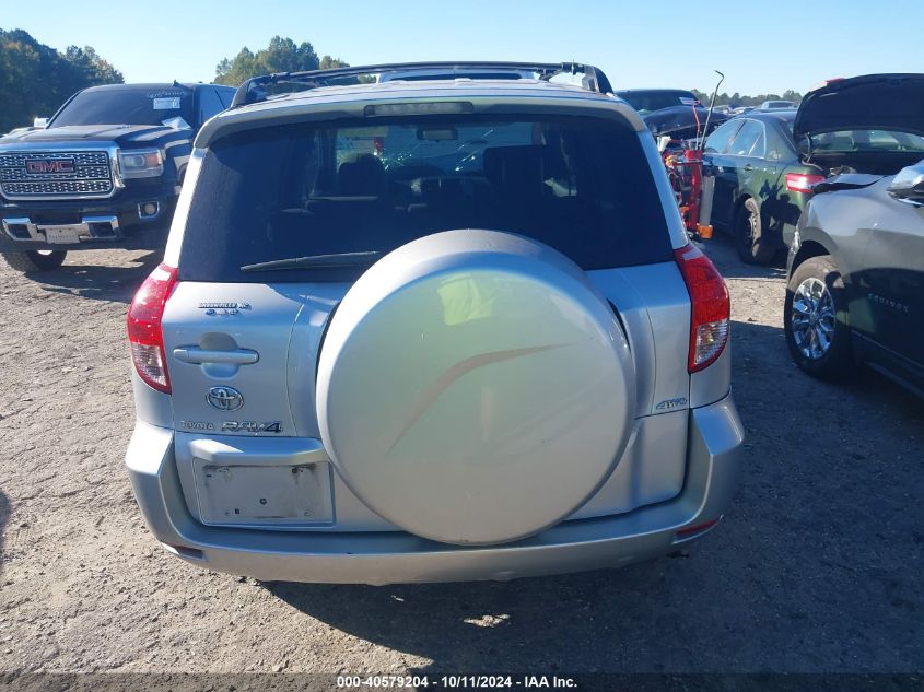 2008 Toyota Rav4 Limited VIN: JTMBD31V686081765 Lot: 40579204