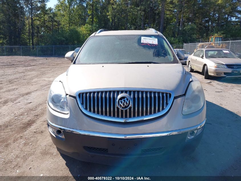 2011 Buick Enclave 1Xl VIN: 5GAKRBED1BJ244664 Lot: 40579322