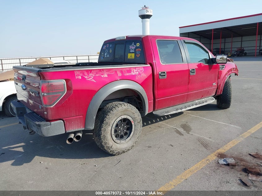 2014 FORD F-150 VIN: 1FTFW1R60EFA13812