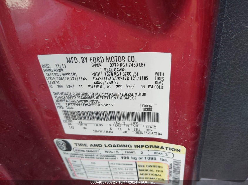 2014 FORD F-150 VIN: 1FTFW1R60EFA13812