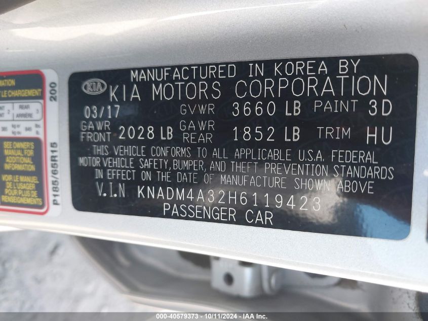 KNADM4A32H6119423 2017 Kia Rio Lx