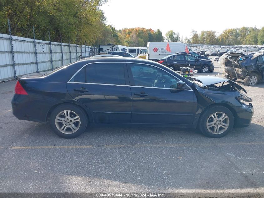 1HGCM56327A188932 2007 Honda Accord Se