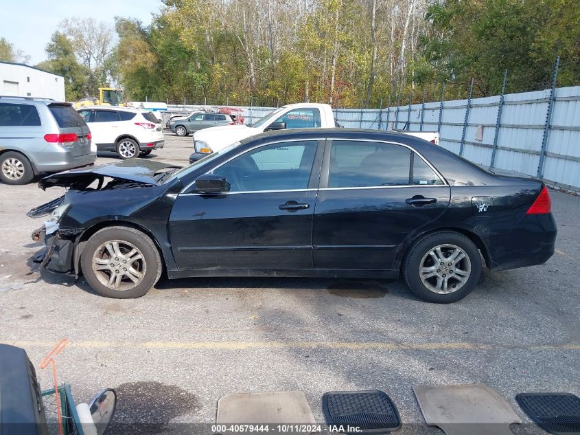 1HGCM56327A188932 2007 Honda Accord Se