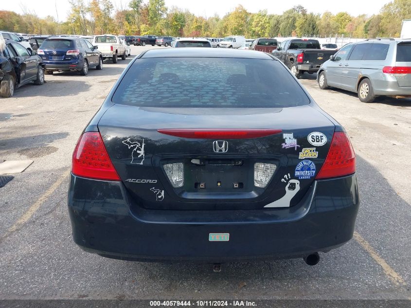 1HGCM56327A188932 2007 Honda Accord Se