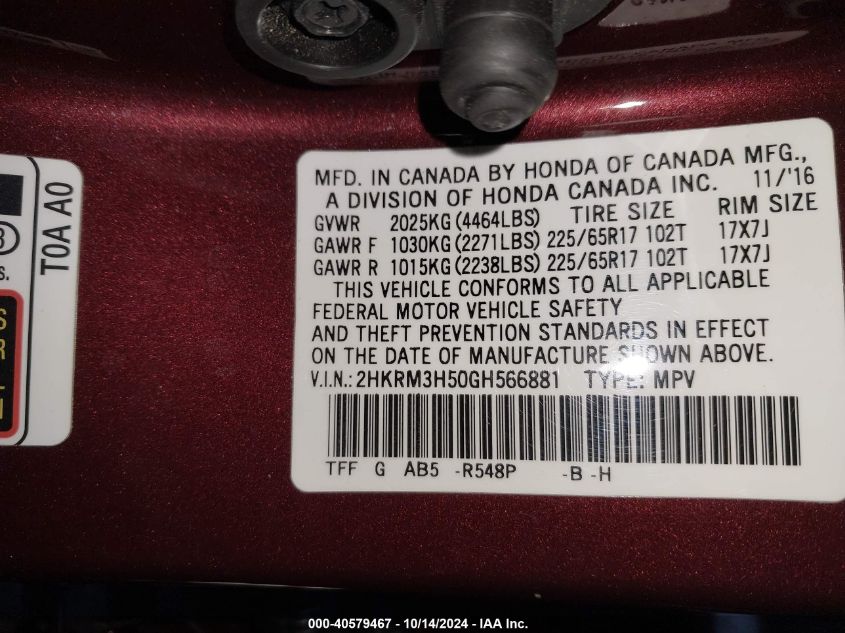 2016 Hond Cr-V Ex Ex VIN: 2HKRM3H50GH566881 Lot: 40579467