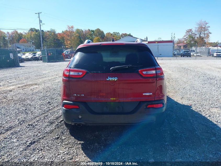 2016 Jeep Cherokee Latitude VIN: 1C4PJMCB2GW153972 Lot: 40579489