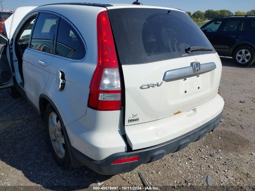 2008 Honda Cr-V Exl VIN: JHLRE48718C020711 Lot: 40579497