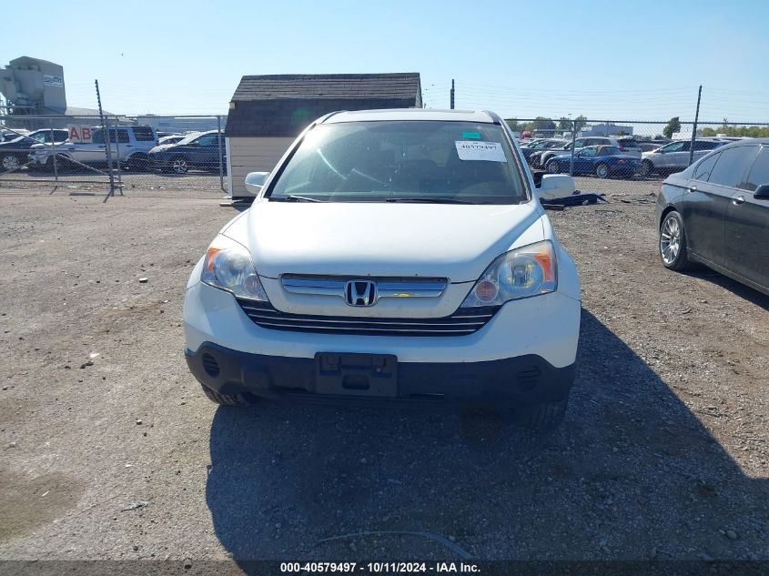 2008 Honda Cr-V Exl VIN: JHLRE48718C020711 Lot: 40579497